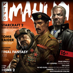 Игромания №186 (март 2013): Survarium